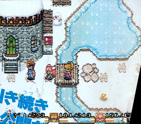 An early version of Todo Village in Secret of Mana