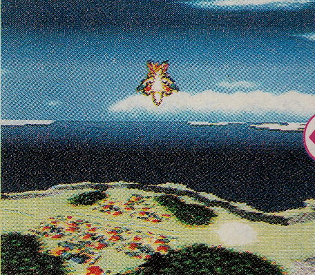 A deleted island from Secret of Mana